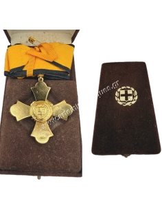 Commander of the Order of the Phoenix Hellenic Republic 2