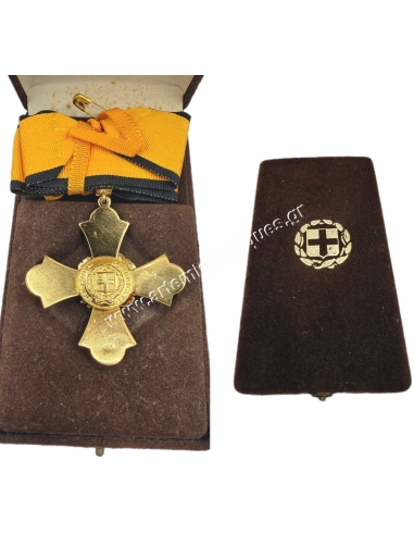 Commander of the Order of the Phoenix Hellenic Republic