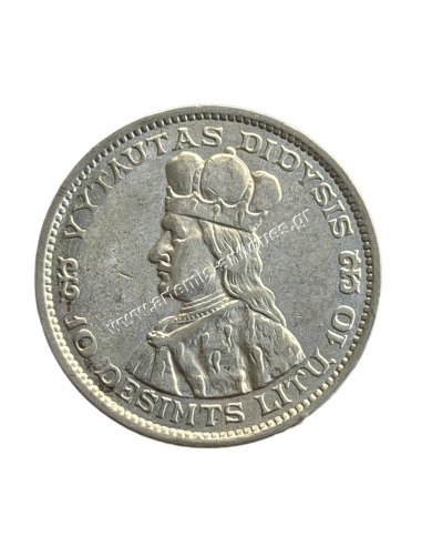 10 Litu 1936 Vytautas Λιθουανία
