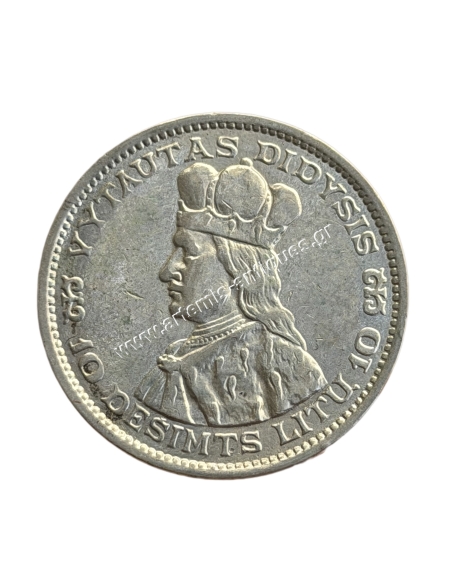 10 Litu 1936 Vytautas Λιθουανία