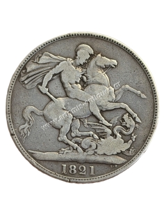 1 Crown 1821 George IV Ηνωμένο Βασίλειο 2