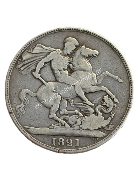 1 Crown 1821 George IV United Kingdom