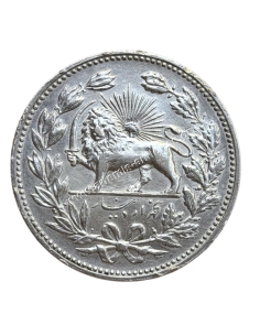 5000 Dinar 1320/1902 Mozzafar ad Din Shah