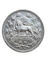 5000 Dinar 1320/1902 Mozzafar ad Din Shah