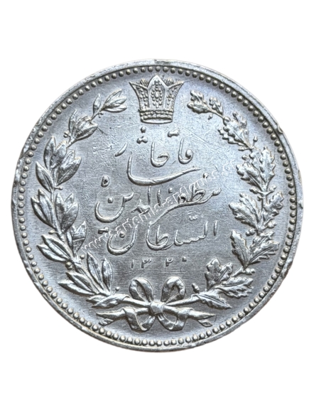 5000 Dinar 1320/1902 Mozzafar ad Din Shah