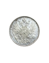 50 Pennia 1916 Nicholas II Φινλανδία UNC