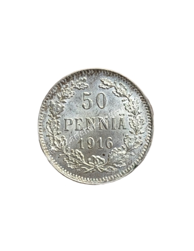 50 Pennia 1916 Nicholas II Finland UNC