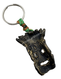 The Tree Friend Keyring 2