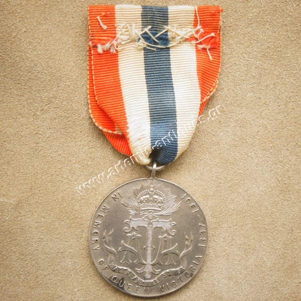 Βασίλισσα Βικτώρια Ινδία 1837-1901