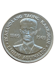 1 Piso 1969 Emilio Auinaldo Φιλιππίνες