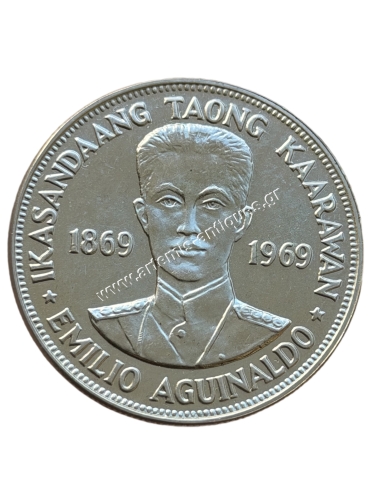 1 Piso 1969 Emilio Auinaldo Φιλιππίνες