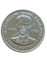 1 Piso 1969 Emilio Auinaldo Φιλιππίνες