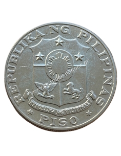 1 Piso 1969 Emilio Auinaldo Philippines 2