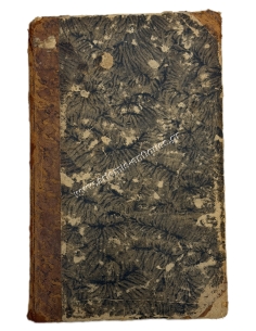 Κέβητος Πίναξ Des Cebes Gemalde 1813 2