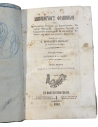 Demosthenes Philippics published by K. Hercules Vassiadis 1848 Volume One