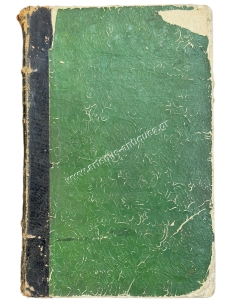 Demosthenes Philippics published by K. Hercules Vassiadis 1848 Volume One 2
