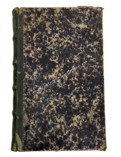 Ρωμαϊκές Αρχαιότητες του J. D. Fuss, Τρίτη Έκδοση 1836 2