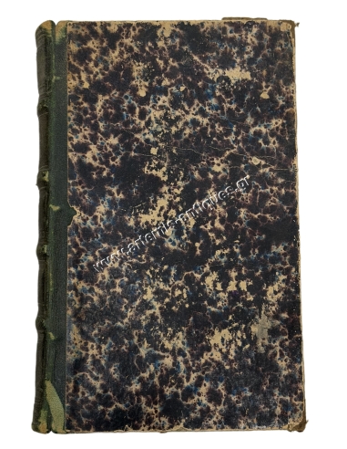 Antiquitates Romanae a J. D. Fuss 1836 Editio Tertia