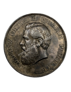 Kronprinz Friedrich Wilhelm Διεθνής Έκθεσις Κηπουρικής 1875 Μετάλλιο Γερμανία