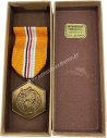 Peacekeeping Missions Medal 1991 Hellenic Republic