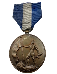 National Resistance 1941-1945 Medal Type A