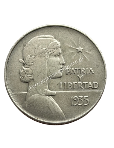 1 Peso 1935