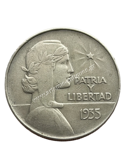 1 Peso 1935