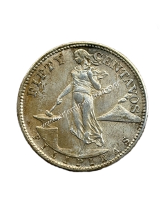 50 Centavos 1945 Διοίκηση ΗΠΑ Φιλιππίνες