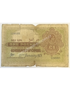 1 Pound 1943 Government of Cyprus