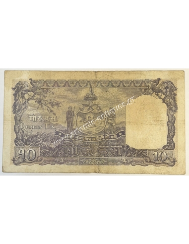 10 Mohru ND 1951 Sign. 3 Nepal