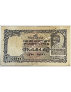 10 Mohru ND 1951 Sign. 3 Nepal
