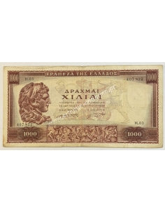 1000 Drachmas 1956