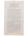 Ο Αρχιεπίσκοπος Αθηνών Δαμασκηνός προς τον Ελληνικόν Λαόν για την απελευθέρωση της Αθήνας, 12 Οκτωβρίου 1944