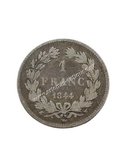 1 Franc 1844 W Louis Philippe Γαλλία