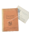 Σπαρτιατικόν Ημερολόγιον Έτος Η΄ 1907
