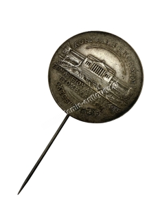 Athenian Exhibition of the Association of English Industries October 1919 medal by Joseph Fray Ltd