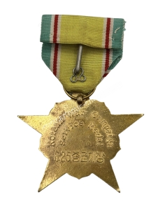 Μετάλλιο Υπηρεσίας στην Εκστρατεία της Κορέας Α' Τύπος 2