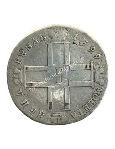 1 Ruble 1799 Paul I Russian Empire