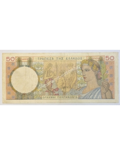 50 Drachmas 1935 2