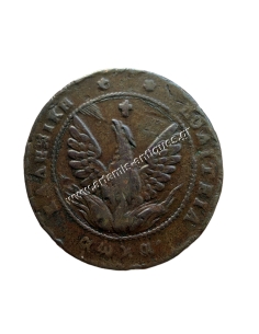 10 Λεπτά 1830 Καποδίστριας