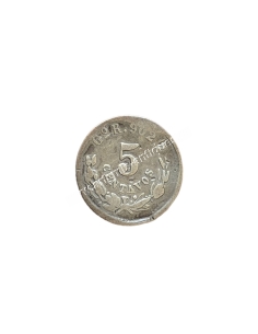 5 Centavos 1897 Go R Μεξικό 2