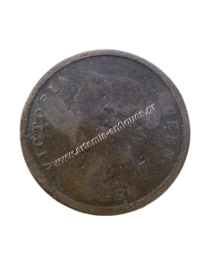 1/4 Piastre 1880 Victoria Κύπρος