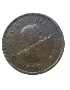 1/2 Penny 1806 George III Ηνωμένο Βασίλειο