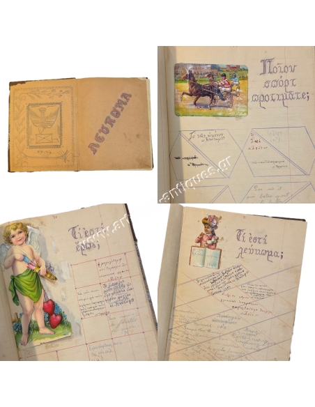 Handwritten Student Album 1944