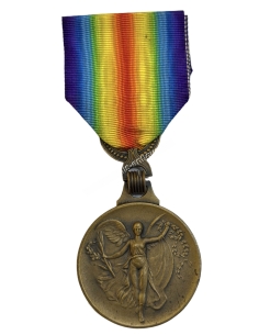 Greek Interallied Victory Medal, ''No Engraver and ''O'' Missing '' type