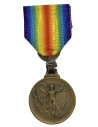 Greek Interallied Victory Medal, ''No Engraver and ''O'' Missing '' type