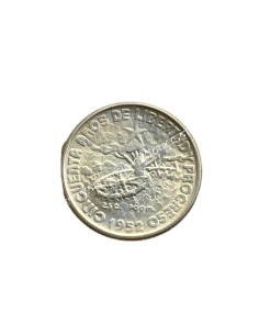 10 Centavos 1952 50η Επέτειος της Δημοκρατίας 2