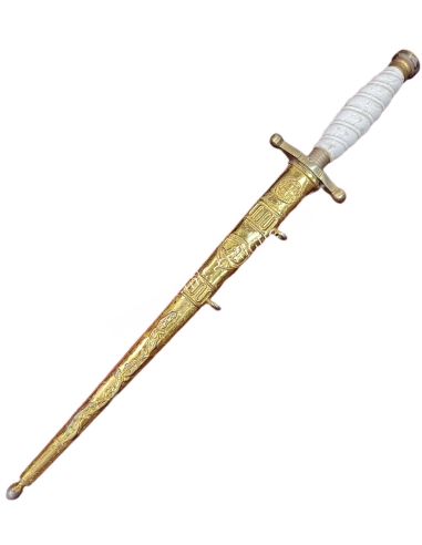Hellenic Republic Cadet School Dagger