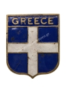 Ελληνική Σημαία Σήμα Αυτοκινήτου με σμάλτα
