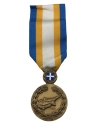 Cyprus Operations Commemorative Medal Hellenic Republic